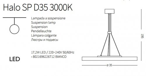 Подвесной светильник Ideal Lux HALO SP1 D35 3000K (226712)