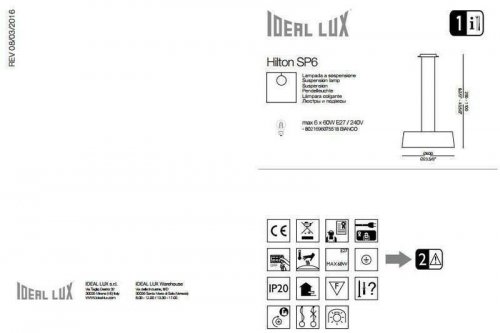 Світильник підвісний Ideal Lux HILTON SP6 (075518)