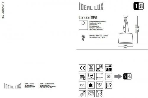 Подвесной светильник Ideal Lux LONDON CROMO SP5 (032351) (41802)