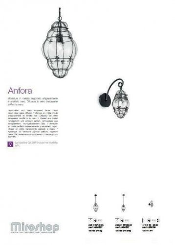 Подвесной светильник Ideal Lux ANFORA SP1 SMALL (131788) (93777)