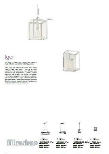 Подвесной светильник Ideal Lux IGOR SP1 NERO (092850)