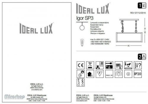 Подвесной светильник Ideal Lux IGOR SP3 NERO (092881)
