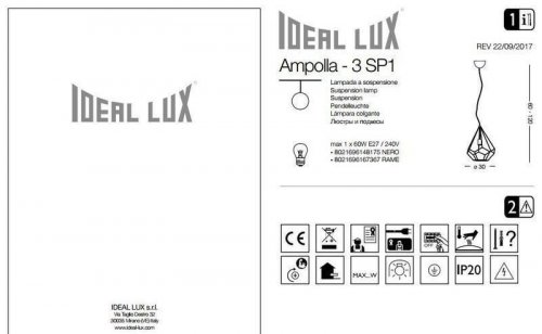 Подвесной светильник Ideal Lux AMPOLLA-3 SP1 RAME (167367) (23211)