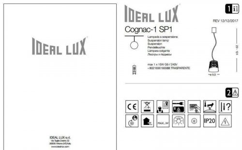 Подвесной светильник Ideal Lux COGNAC-1 SP1 (166988) (13123)
