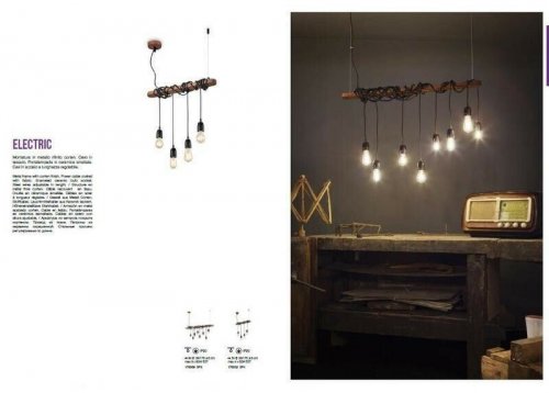 Підвісний світильник Ideal Lux ELECTRIC SP4 (176352) (13040)