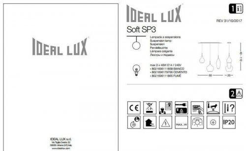 Підвісний світильник Ideal Lux SOFT SP3 CEMENTO (179766) (13142)