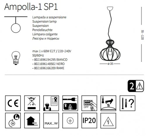 Підвісний світильник Ideal Lux AMPOLLA-1 SP1 BIANCO (194295) (23043)