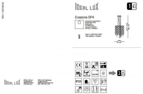 Підвісний світильник Ideal Lux EVASIONE SP4 (062211) (48477) 