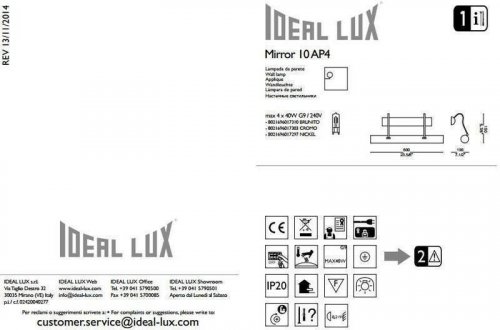 Підсвічування для картин Ideal Lux MIRROR-10 AP4 CROMO (017303) (48714)