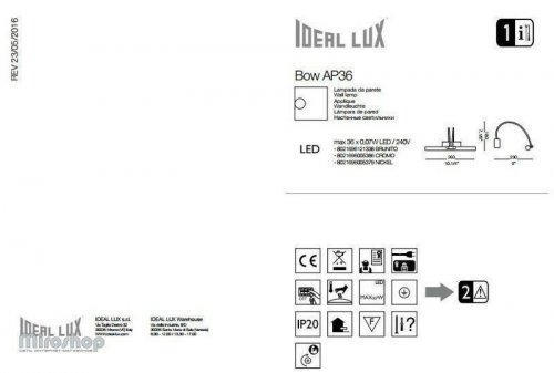 Настінний світильник Ideal Lux BOW AP36 BIANCO (137599) (93972)