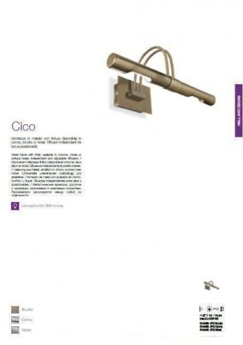 Підсвічування для картин Ideal Lux CICO AP2 BRUNITO (014456) (48352)