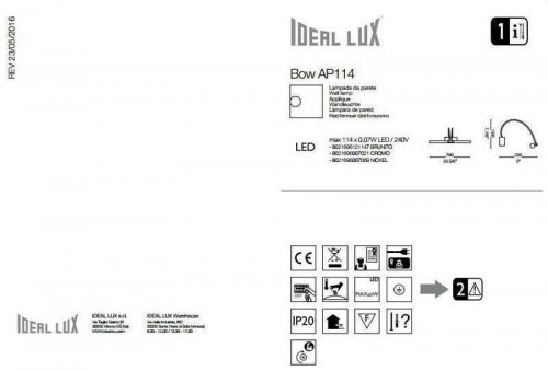 Подсветка  для  картин  Ideal  Lux  BOW  AP114  BRUNITO  (121147)  (88028)