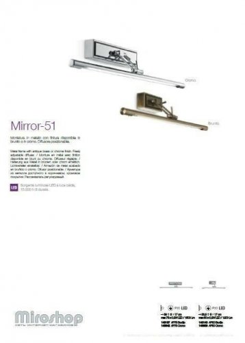 Настінний світильник Ideal Lux MIRROR-51 AP60 CROMO (143859) (93988) 