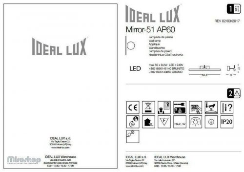 Настінний світильник Ideal Lux MIRROR-51 AP60 CROMO (143859) (93988) 