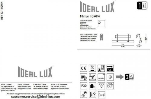 Підсвічування для картин Ideal Lux MIRROR-10 AP4 NICKEL (017297) (48715)