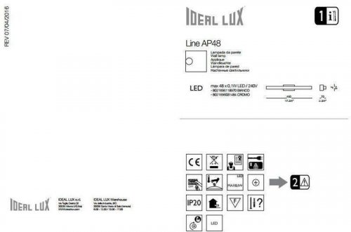 Настінний світильник Ideal Lux LINE AP48 CROMO (031484) (41861)
