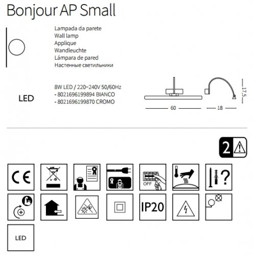 Підсвічування Ideal Lux BONJOUR AP1 SMALL BIANCO (199894) (23086)