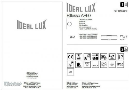 Настінний світильник Ideal Lux RIFLESSO AP60 BIANCO (142296) (93993)