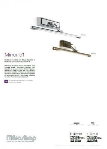 Настенный  светильник  Ideal  Lux  MIRROR-51  AP75  CROMO  (143842)  (93990)