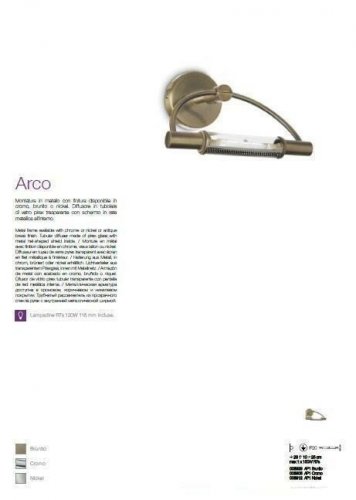 Підсвічування для картин Ideal Lux ARCO AP1 BRUNITO (008929) (48265)