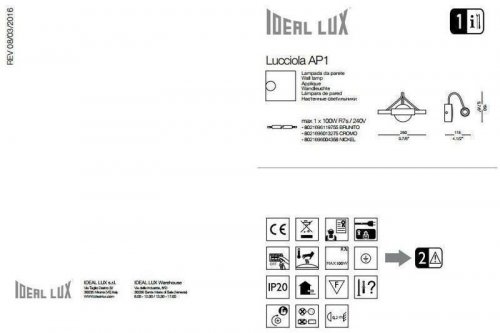 Підсвічування для картин Ideal Lux LUCCIOLA AP1 BRUNITO (119755) (88035)