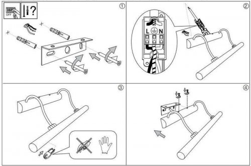 Підсвічування для картин Ideal Lux MIRROR-10 AP4 CORTEN (170855)