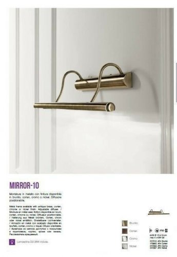 Підсвічування для картин Ideal Lux MIRROR-10 AP4 CORTEN (170855)