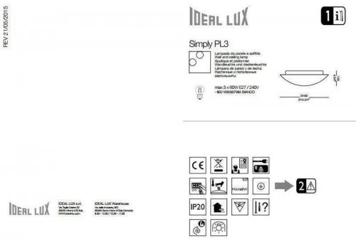 Светильник потолочный Ideal Lux SIMPLY PL3 (007984) (48913)