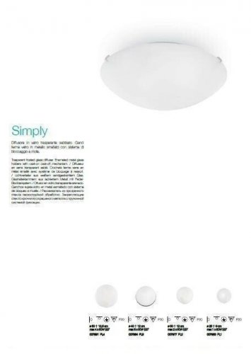 Светильник потолочный Ideal Lux SIMPLY PL3 (007984) (48913)