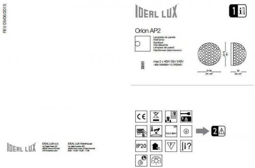 Потолочный  светильник  Ideal  Lux  ORION  AP2  (059112)  (45997)