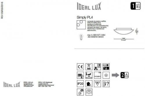 Светильник потолочный Ideal Lux SIMPLY PL4 (007991) (48914)
