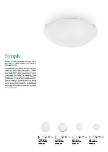Светильник потолочный Ideal Lux SIMPLY PL4 (007991) (48914)
