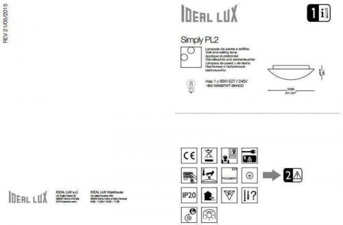 Светильник потолочный Ideal Lux SIMPLY PL2 (007977) (48912)