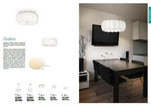 Стельовий світильник Ideal Lux OVALINO PL5 BIANCO (093963) (81311) 