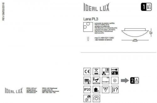 Светильник потолочный Ideal Lux LANA PL3 (068145) (56281)
