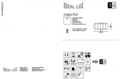 Стельовий світильник Ideal Lux OVALINO PL8 BIANCO (094014) (81312) 