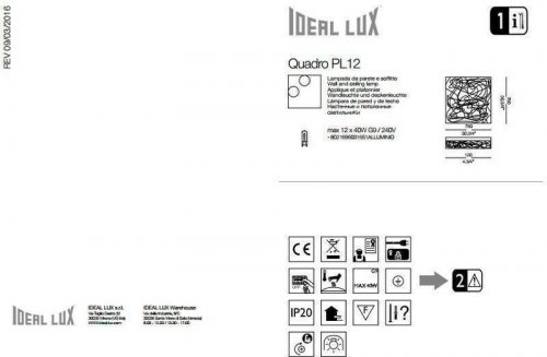 Стельовий світильник Ideal Lux QUADRO PL12 (031651) (48856)