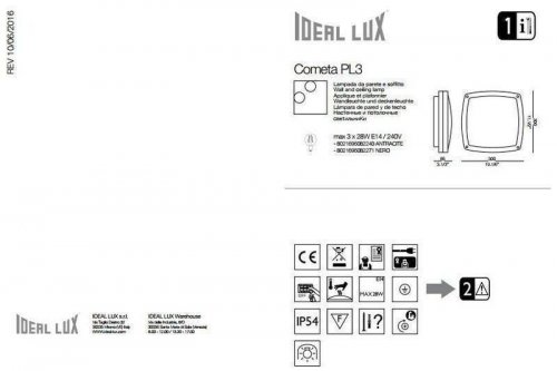 Светильник потолочный Ideal Lux COMETA PL3 ANTRACITE (082240) (67459)