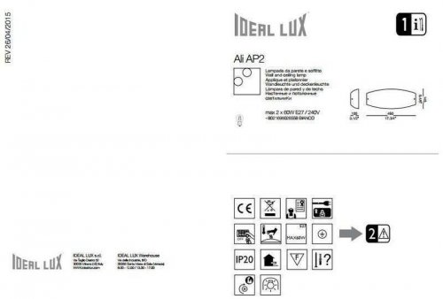Потолочный светильник Ideal Lux ALI AP2 (026558) (48253)