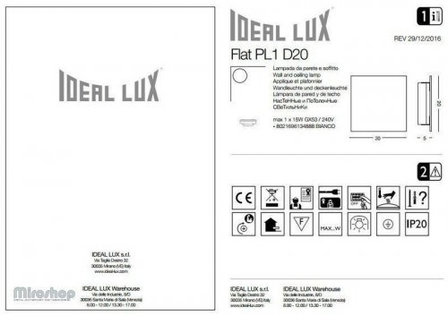 Стельовий світильник Ideal Lux FLAT PL1 D20 (134888) (94027)