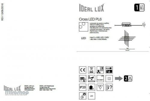 Стельовий світильник Ideal Lux CROSS PL360 (114750) 