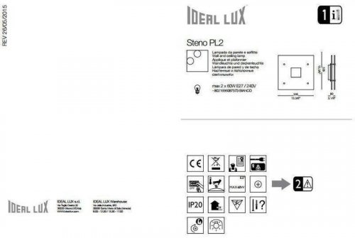 Світильник стельовий Ideal Lux STENO PL2 (087573) (67579) 