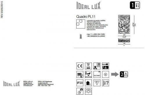 Потолочный  светильник  Ideal  Lux  QUADRO  PL11  (036045)  (48855)