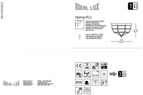 Потолочный светильник Ideal Lux NORMA PL3 BRUNITO (004426) (46130)