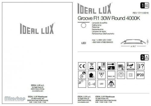 Стельовий світильник Ideal Lux GROOVE FI1 30W ROUND 4000K (147680) (94259) 