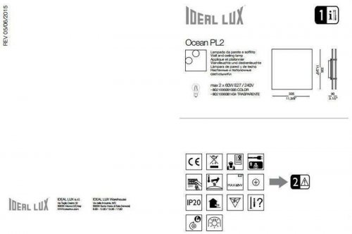 Світильник стельовий Ideal Lux OCEAN PL2 COLOR (091006) (67541) 