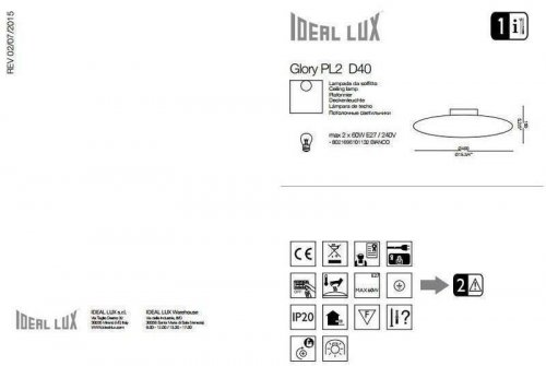 Світильник стельовий Ideal Lux GLORY PL2 D40 (101132) (81223) 