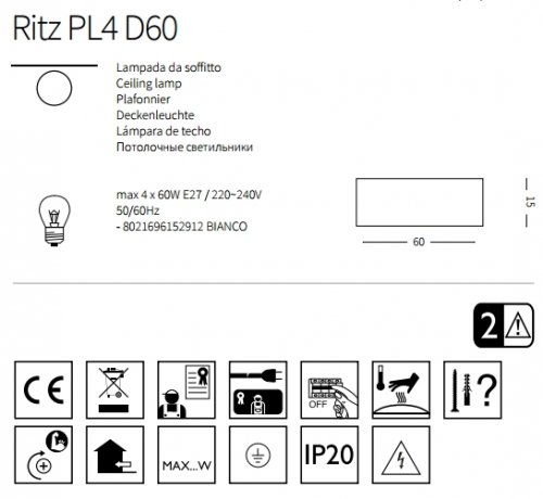 Стельовий світильник Ideal Lux RITZ PL4 D60 (152912) (23277)