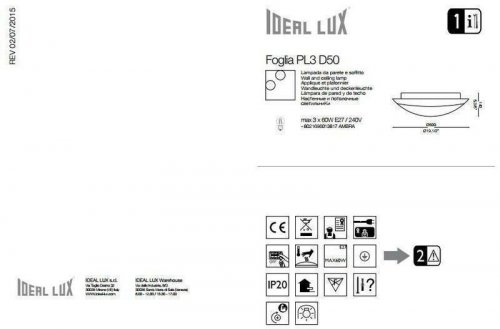 Світильник стельовий Ideal Lux FOGLIA PL3 D50 (013817) (46201)