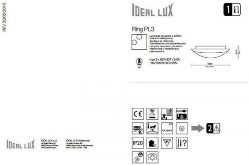 Светильник  потолочный  Ideal  Lux  RING  PL3  (045733)  (46208)